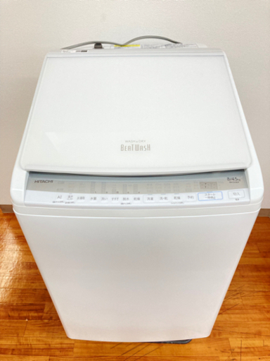 ↓8/16入荷‼︎美品‼︎ HITACHI 2021年製 洗濯乾燥機 ビートウォッシュ 洗濯8.0kg 乾燥4.5kg 洗浄 温水 ¥66,000から値下げして