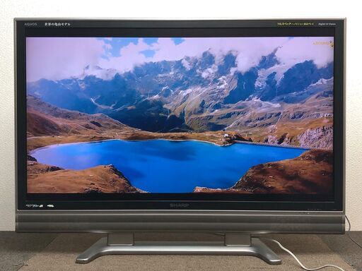 【1F】シャープ 46インチ 液晶テレビ AQUOS LC-46EX5【PayPay使えます】