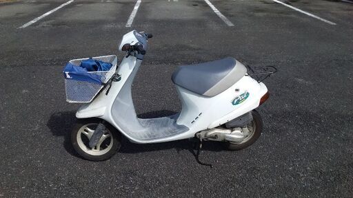 引き取り者決定 ホンダ スクータ パル AF17
