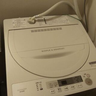 配達+取り付けセット❗2018年式❗綺麗なシャープ4.5キロ洗濯機❗