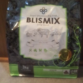 BLISMIX ブリスミックス  ラム 小粒 3kg