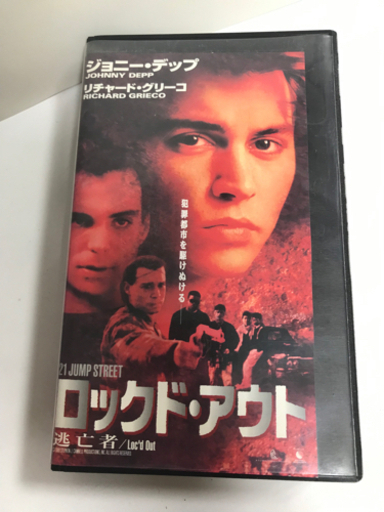 ジョニーデップ主演 ロックドアウト VHS (たあさん) 長瀬のその他の