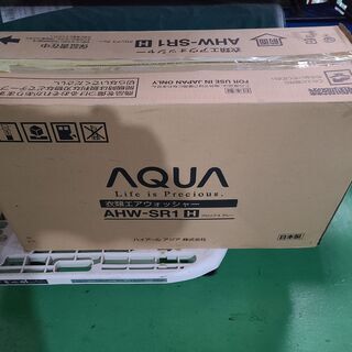 AQUA 衣類エアウォッシャー  AHW-SR1(H)