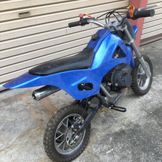 ポケバイ レストアベース車 和歌山市〜 | bbxbrasil.com