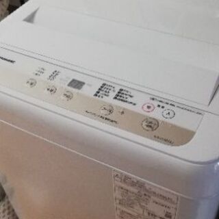 Panasonic NA-F50B13J 5kg 洗濯機 | aucklandnightmarkets.co.nz