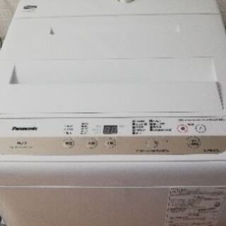 【ネット決済】Panasonic NA-F50B13J 5kg 洗濯機