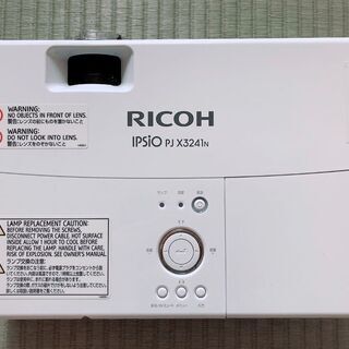 【値下げしました】RICOHプロジェクター　PJ X3241N