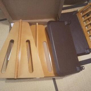 日本育児 木製パーテーション FLEX400-W ブラウン