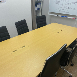 【ネット決済】2100㎜×900㎜会議用デスク椅子6脚セット
