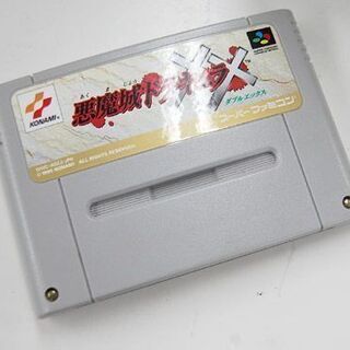 KONAMI SFC 悪魔城ドラキュラXX 元箱・説明書付き 短時間動作確認済み 