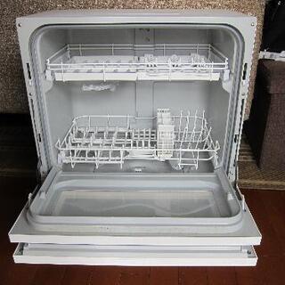 Panasonic 食器洗い乾燥機 長期保証残あり パナソニック 食洗機 NP-TH1