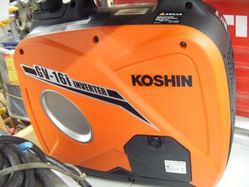 工進　インバーター発電機　GV16i-AAA-4 中古品