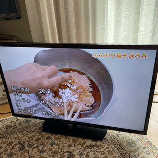【ネット決済】AQUOS テレビ 32インチ 2016年製