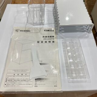 愛品館市原店】アイリスオーヤマ 2019年製 90L IRR-A09TW-W 2ドア