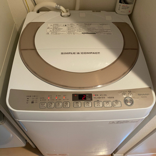 【ネット決済】シャープ　7kg 洗濯機