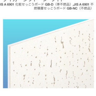 中古ジプトーンが無料 格安で買える ジモティー