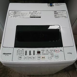 0816-2 Hisense 洗濯機 HW-T45C 2020年...