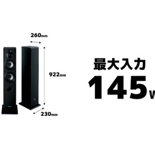 動作確認 キズあり ソニー SS-CS3 2本セット 注文 SONY SS-CS3 2本