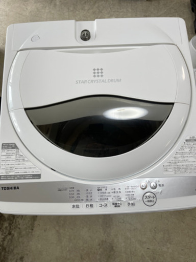 2021年 東芝 洗濯機 5kg ピカピカ