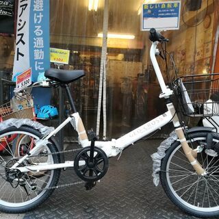 ☆特価新車! 20ｲﾝﾁ折畳み GEO*CROSS 6段変速 ﾎﾜｲﾄ♪税込!