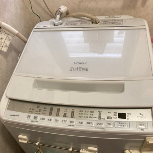 日立 全自動洗濯機(ビートウォッシュ)9kg
