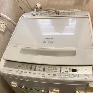 日立 全自動洗濯機(ビートウォッシュ)9kg - 生活家電