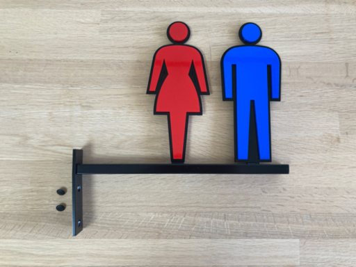 トイレサインピクトサイントイレマーク Maru 代々木八幡のその他の中古あげます 譲ります ジモティーで不用品の処分