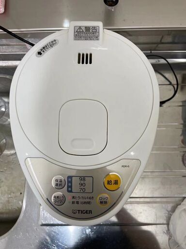 2.2L マイコン電気ポット タイガー PDR-G220 TIGER 給湯ポット