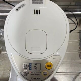 【ネット決済】2.2L マイコン電気ポット タイガー PDR-G...