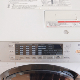 ドラム式洗濯機　乾燥機能付き　パナソニック