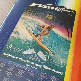 Wavestormソフトボード　
室内保管未開封　お取引中