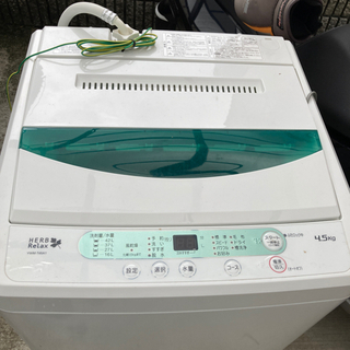 小型洗濯機4.5kg2016年製　美品