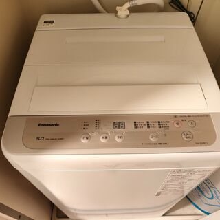 【ネット決済】８/２９まで　パナソニック　全自動洗濯機 Fシリー...