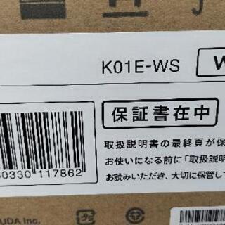 愛品館江戸川店】バルミューダトースター「K01E-WS」（2017年発売） ID