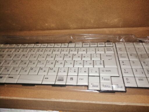 富士通 高速新品SSD 4コア8スレッドCore i7搭載 メモリ8G CDDVD