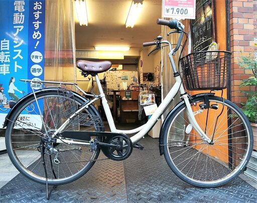 訳あり！前後タイヤ・チューブ新品！】6段変速 26インチ自転車 オフ