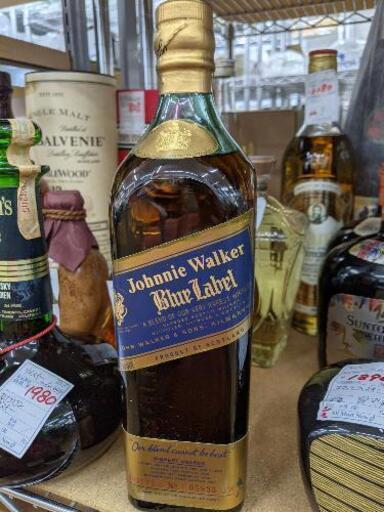 ジョニー・ウォーカー ブルーラベル 古酒 店頭販売