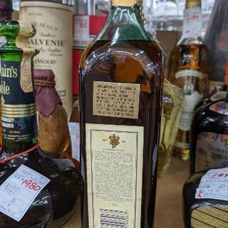 ジョニー・ウォーカー ブルーラベル 古酒 店頭販売