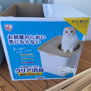 取引中【週末SALE】猫トイレ①