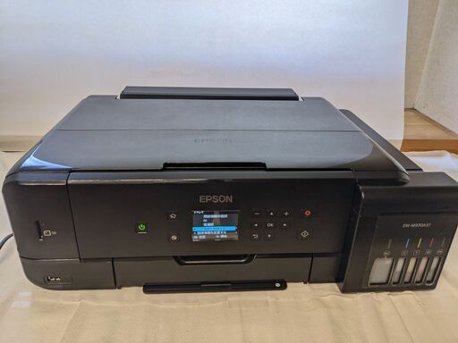 エコタンク【印刷7800枚】EPSON エプソン インクジェット複合機