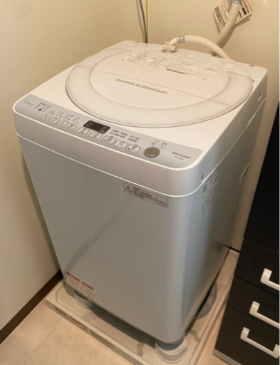 【SHARP】洗濯機 7kg ES-T709