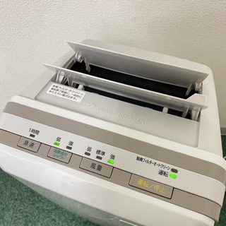 【ご来店限定】＊富士通 脱臭機 プラズィオン 2018年製＊0816-1