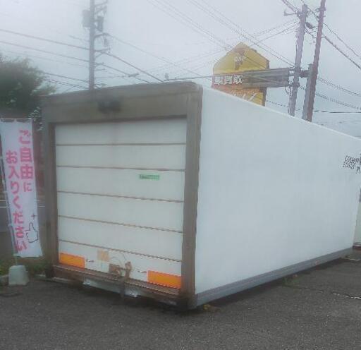 【香取市山之辺】No.M-18 【南京錠使用可】【床は鉄板貼り】シャッター式【ワイド幅】保冷コンテナ 長さ約601cm×幅243cm×高さ245cmくらい 配送可