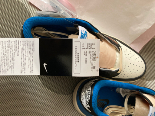 air jordan1 low OG SP travis × fragment design