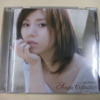 Single Collection [audioCD] 柴田淳,...