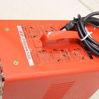 スズキット SUZUKID 小型電気解氷機 ハイハット SSS-250 (D4215myxY)