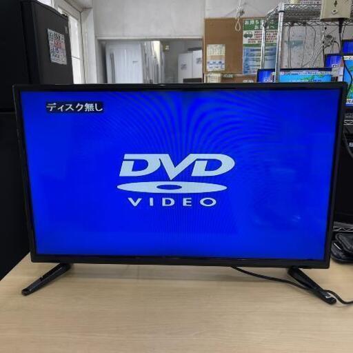 テレビ 32型 ASTEX 2020年製 AS-01D3201DTV自社配送時代引き可※現金、クレジット、スマホ決済対応※【3ヶ月保証★送料に設置込】