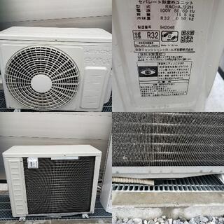 HITACHI 日立 ルームエアコン RAS-AJ22H 2018年製 6畳 白く
