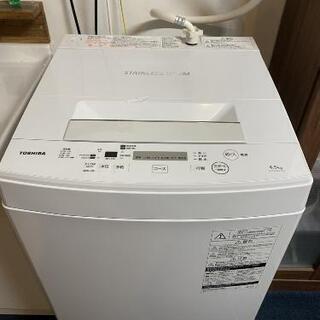 TOSHIBA 洗濯機 4.5kg 2020年式 引取り限定 | w2-worldbuffet.co.uk