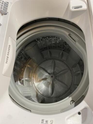 TOSHIBA 洗濯機 4.5kg 2020年式 引取り限定